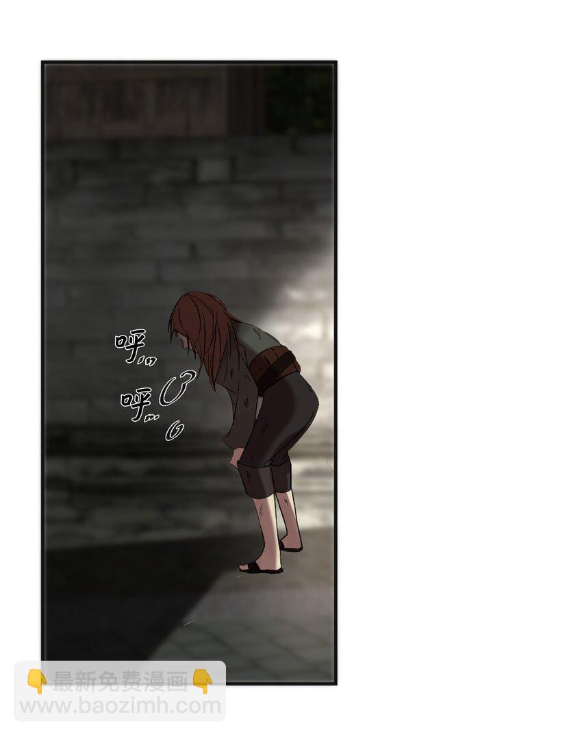 01 绑架事件(1/2)-第2话