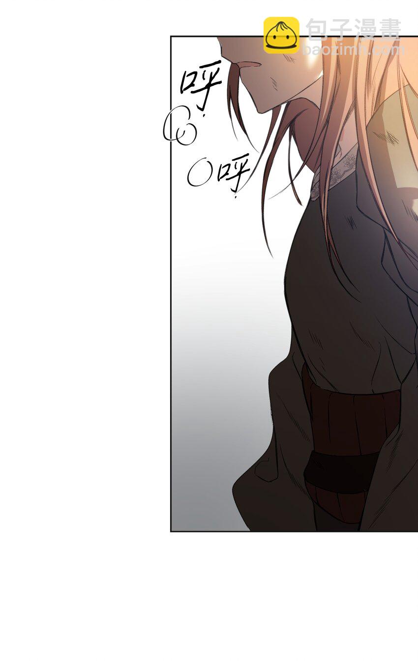 01 绑架事件(1/2)-第2话