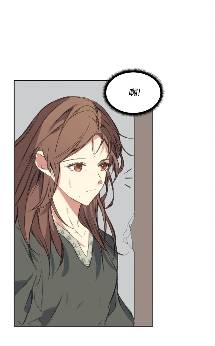 01 绑架事件(1/2)-第2话