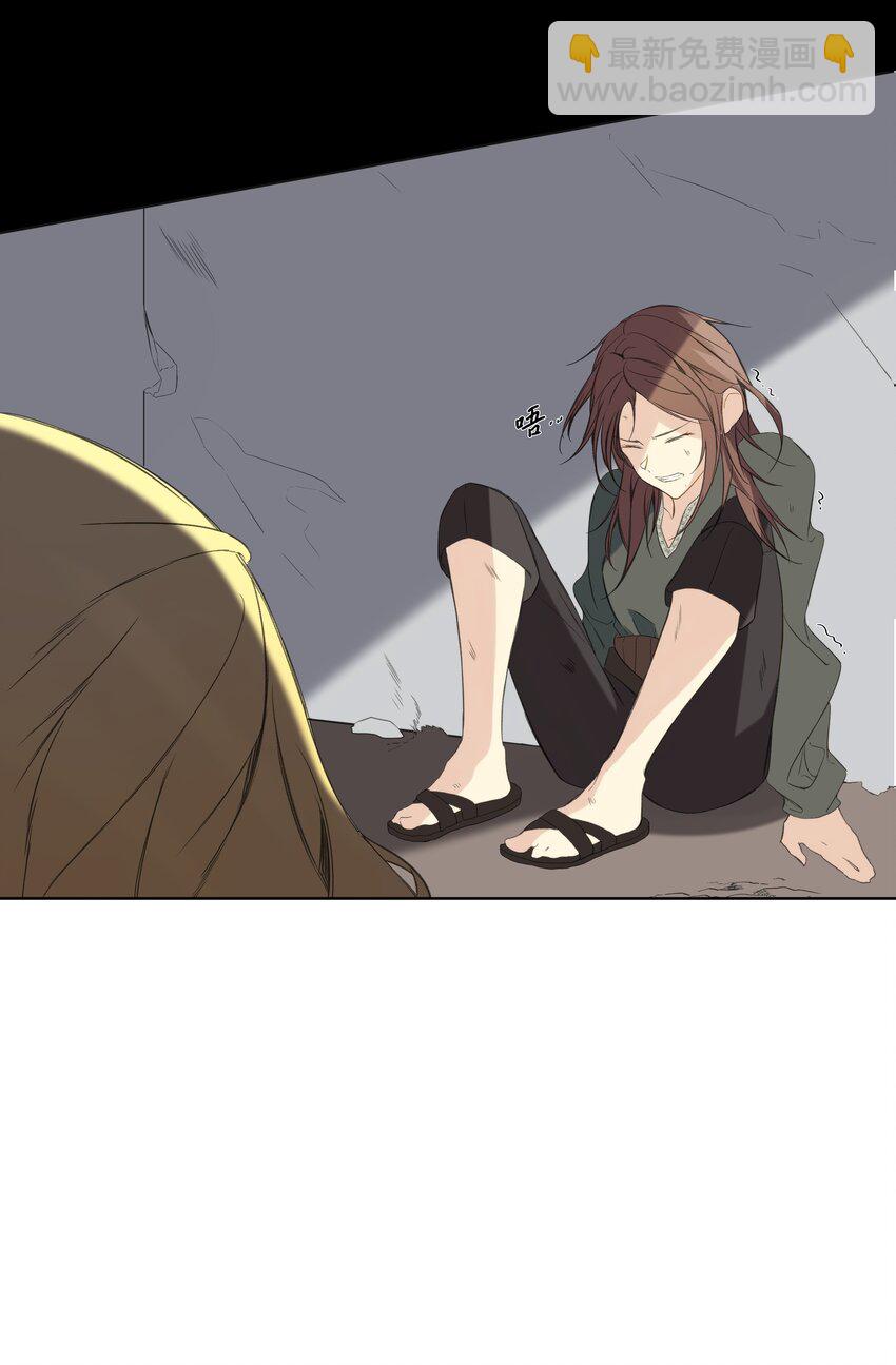 01 绑架事件(1/2)-第2话