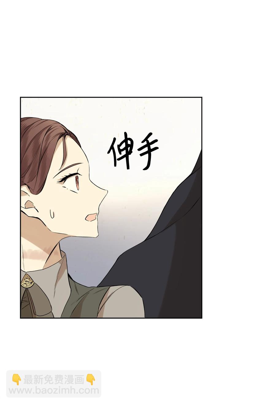 16 神父的期望(1/2)-第14话