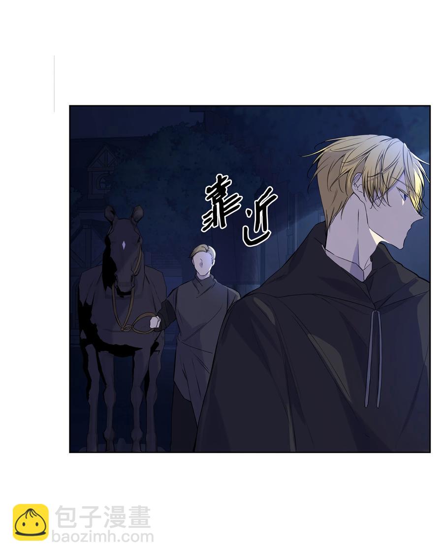 16 神父的期望(1/2)-第14话