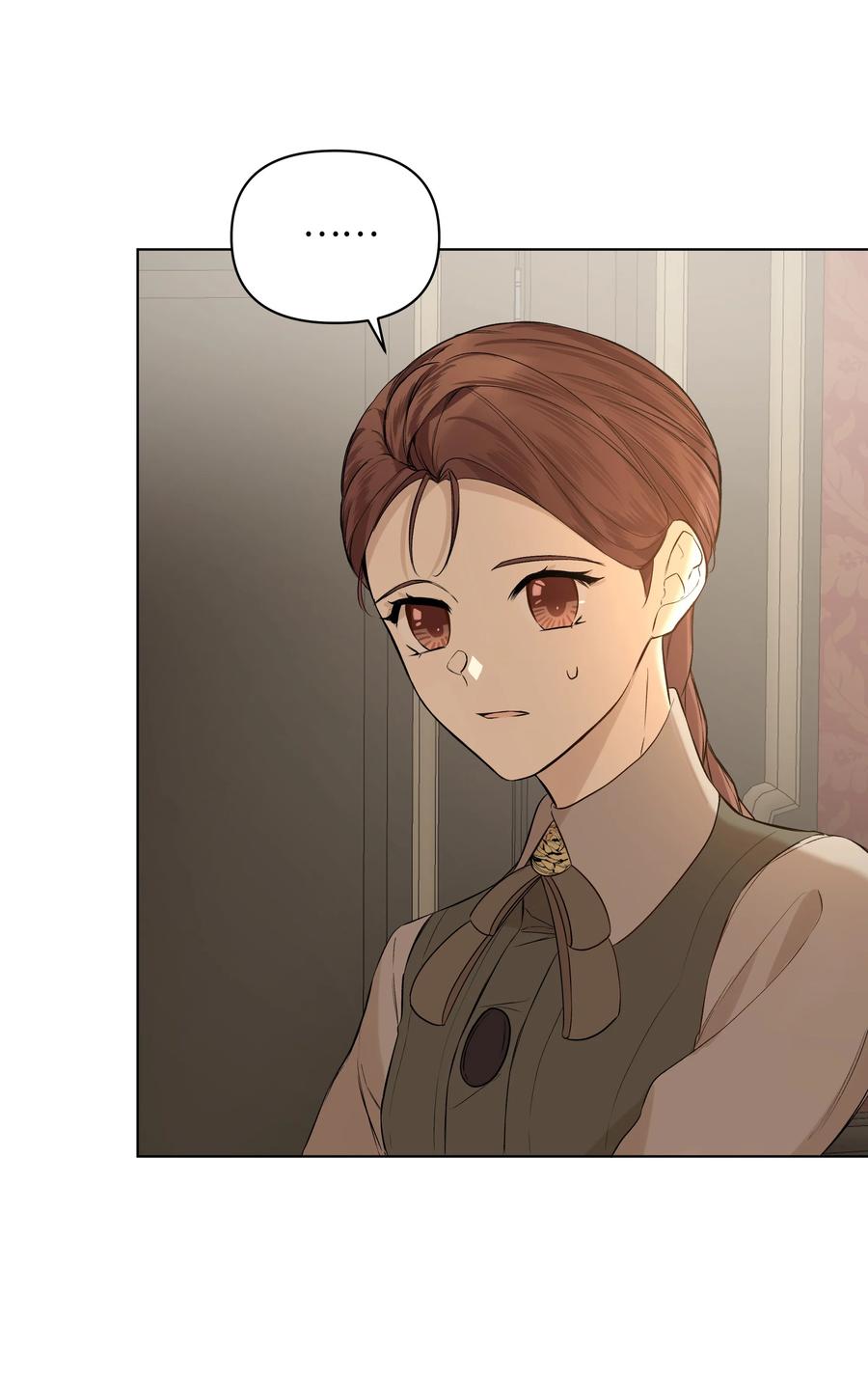 17 偷继承文件(1/2)-第16话