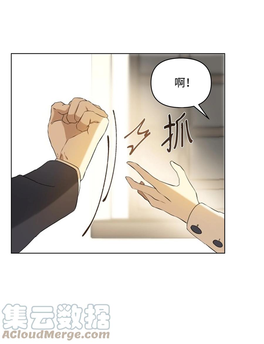 18 黑心神父(1/2)-第18话