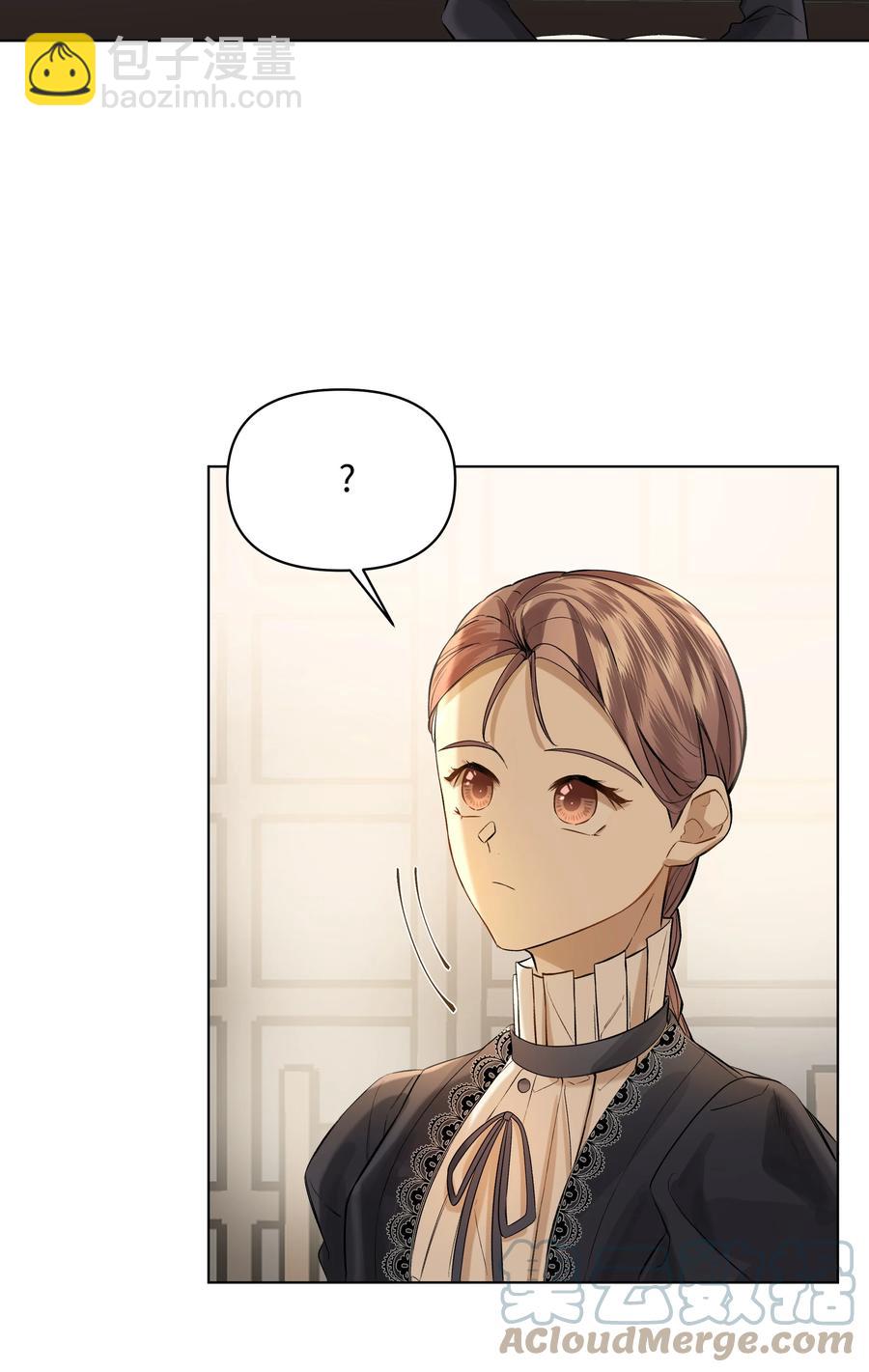 18 黑心神父(1/2)-第18话