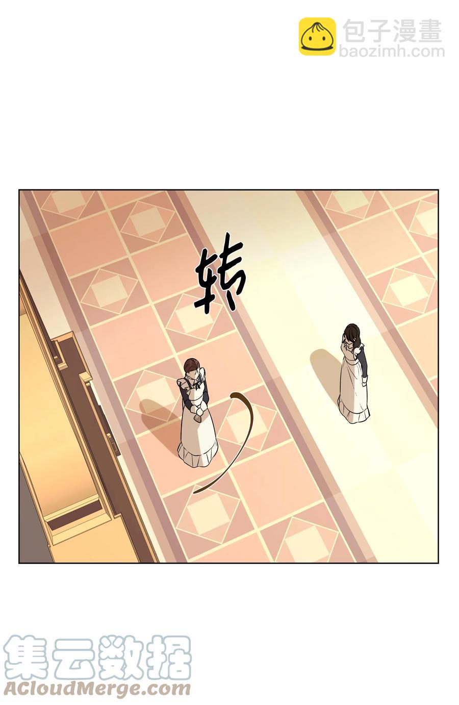 18 黑心神父(1/2)-第18话