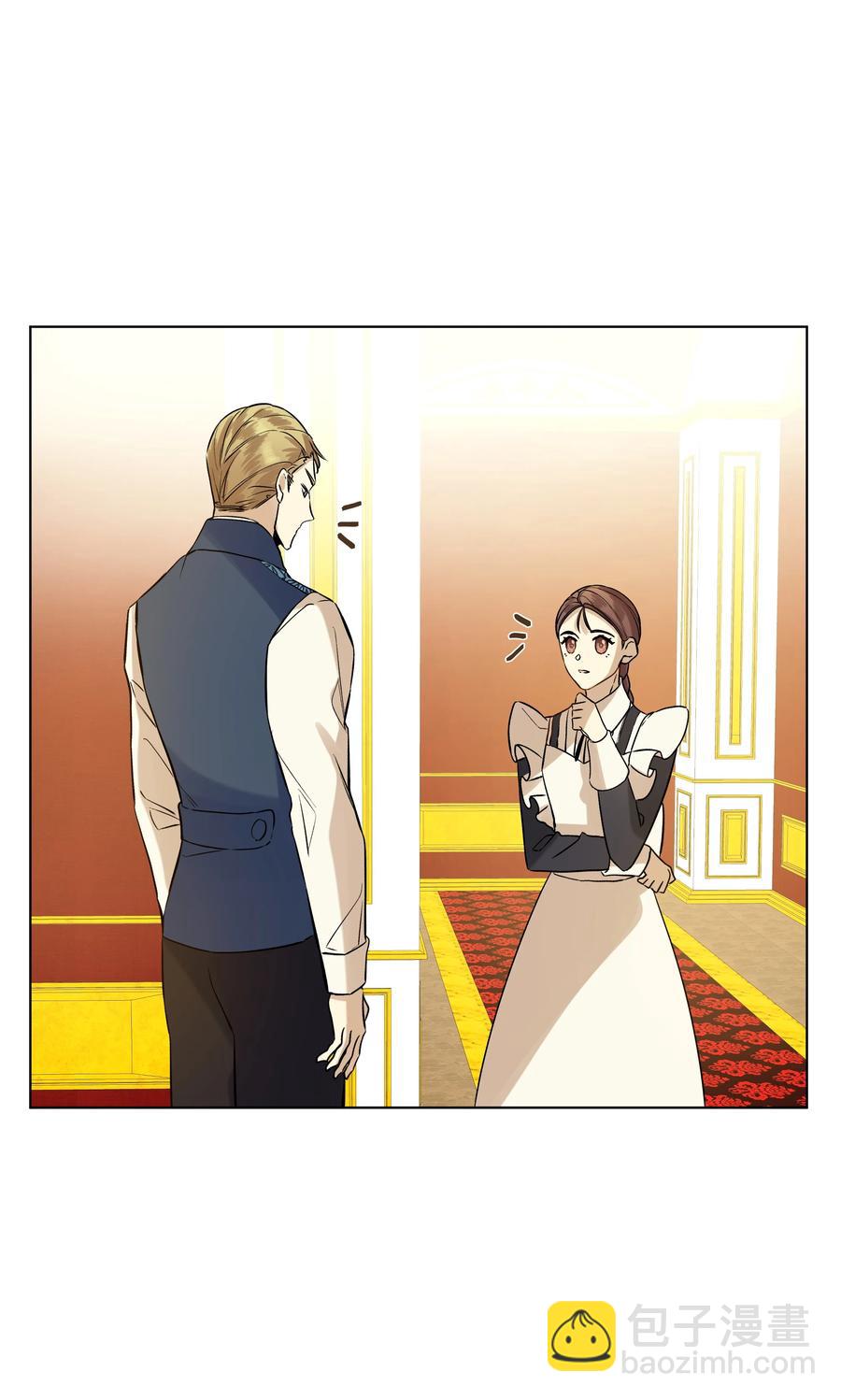 20 凯特误会(1/2)-第20话