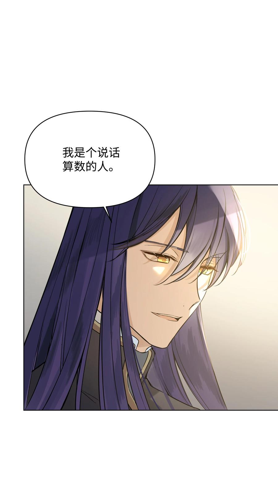 22 布朗家的秘密(1/2)-第22话