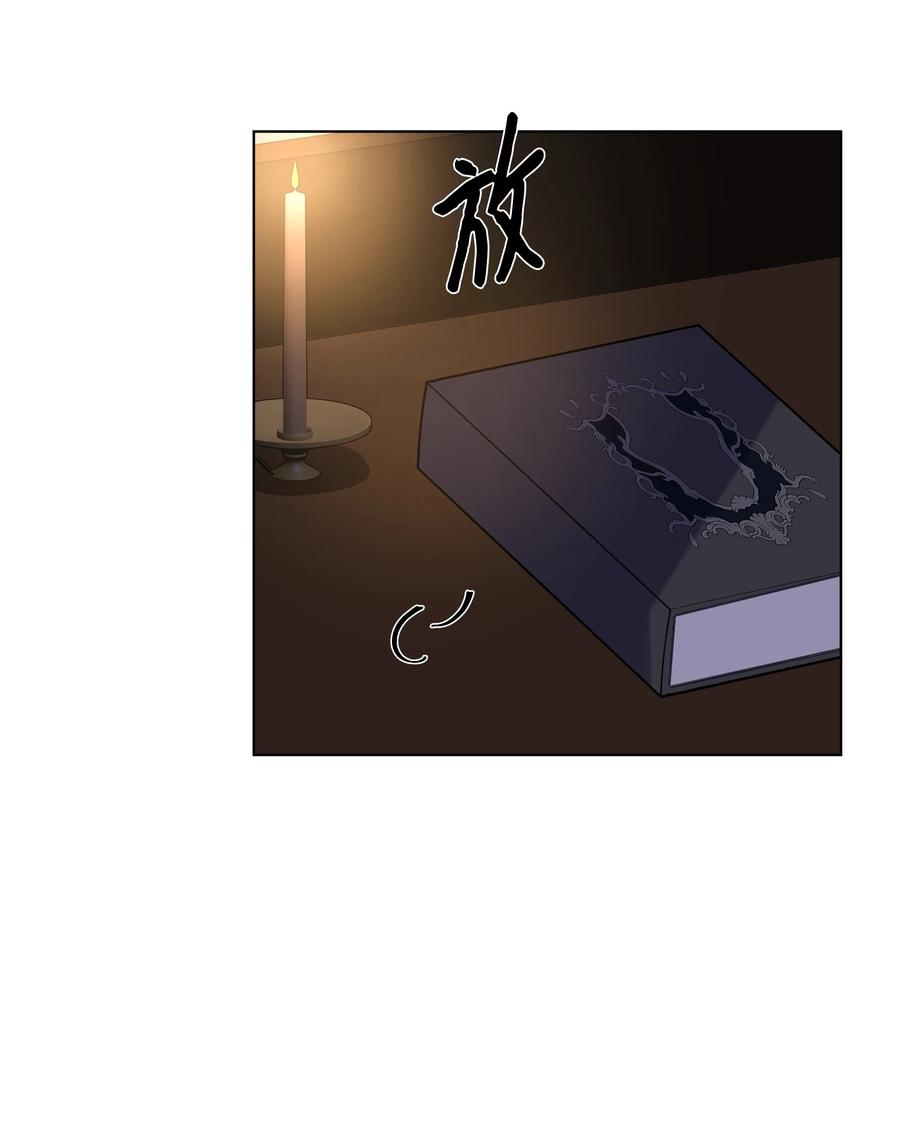 22 布朗家的秘密(1/2)-第22话