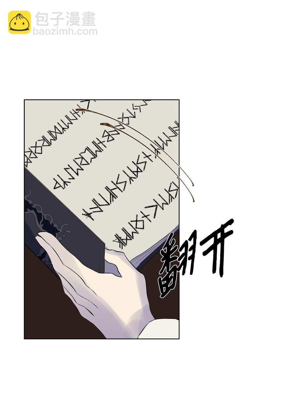 22 布朗家的秘密(1/2)-第22话