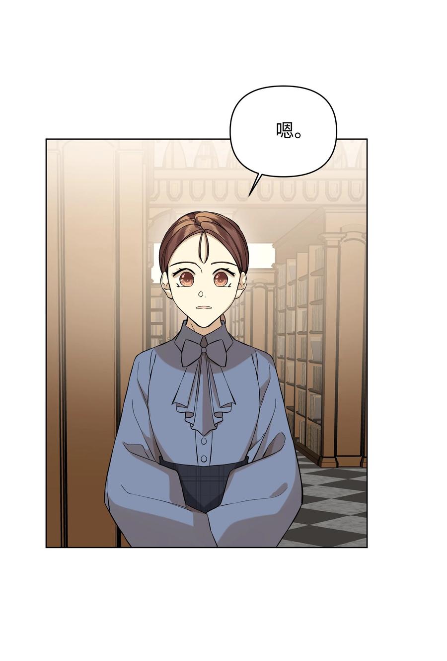 24 姐妹谈心(1/2)-第24话