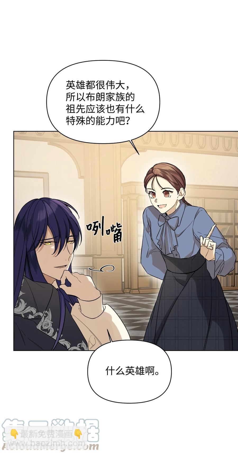 24 姐妹谈心(1/2)-第24话