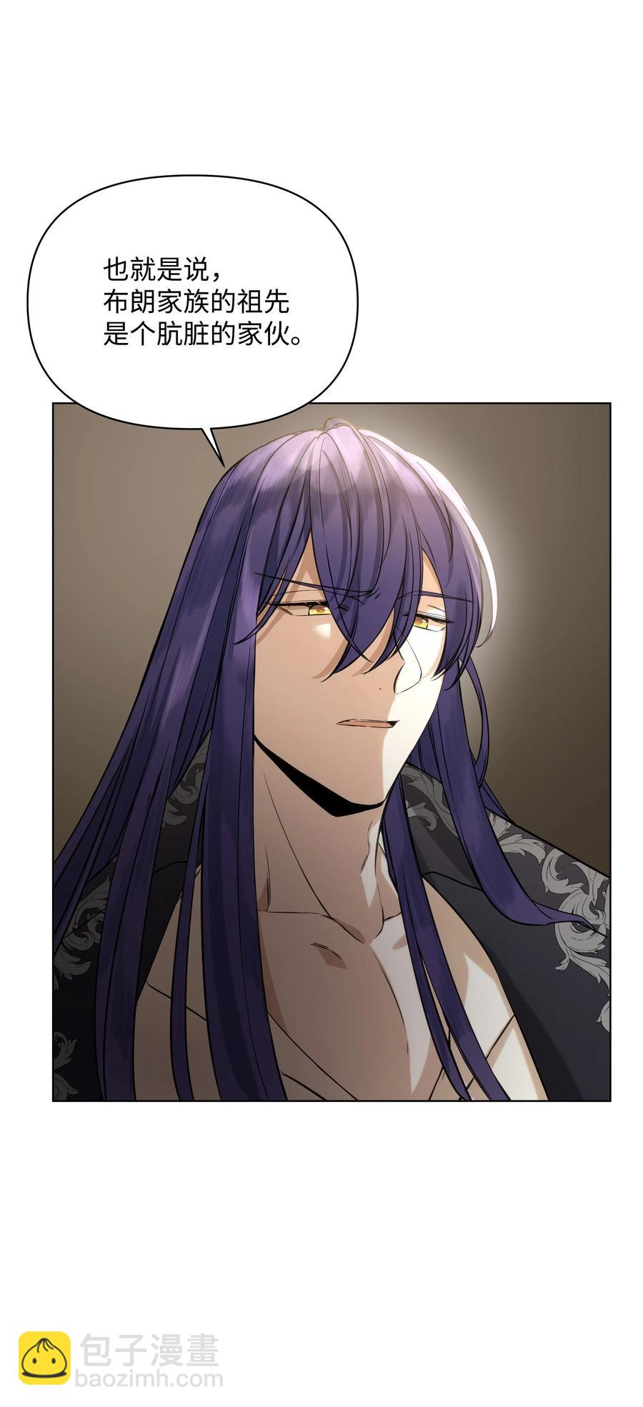 24 姐妹谈心(1/2)-第24话