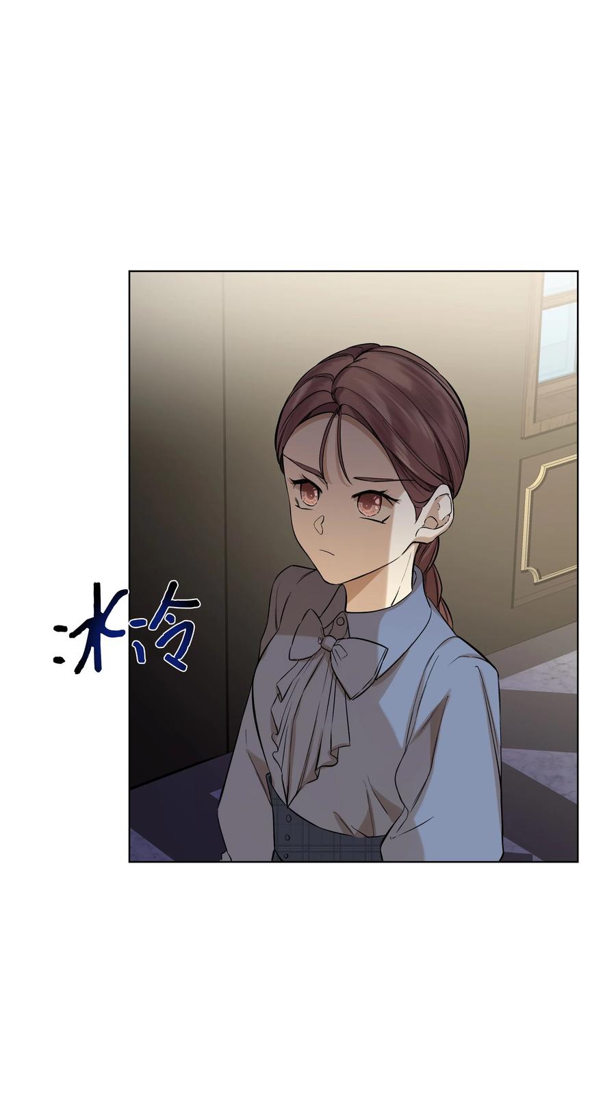 24 姐妹谈心(1/2)-第24话