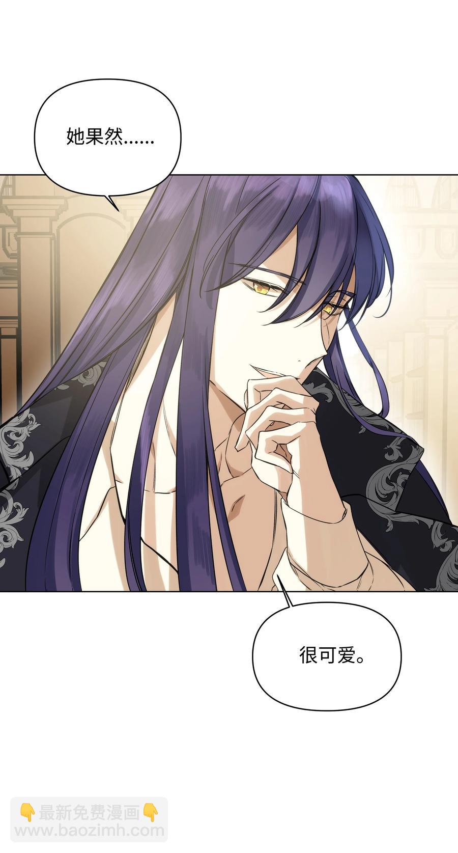 24 姐妹谈心(1/2)-第24话