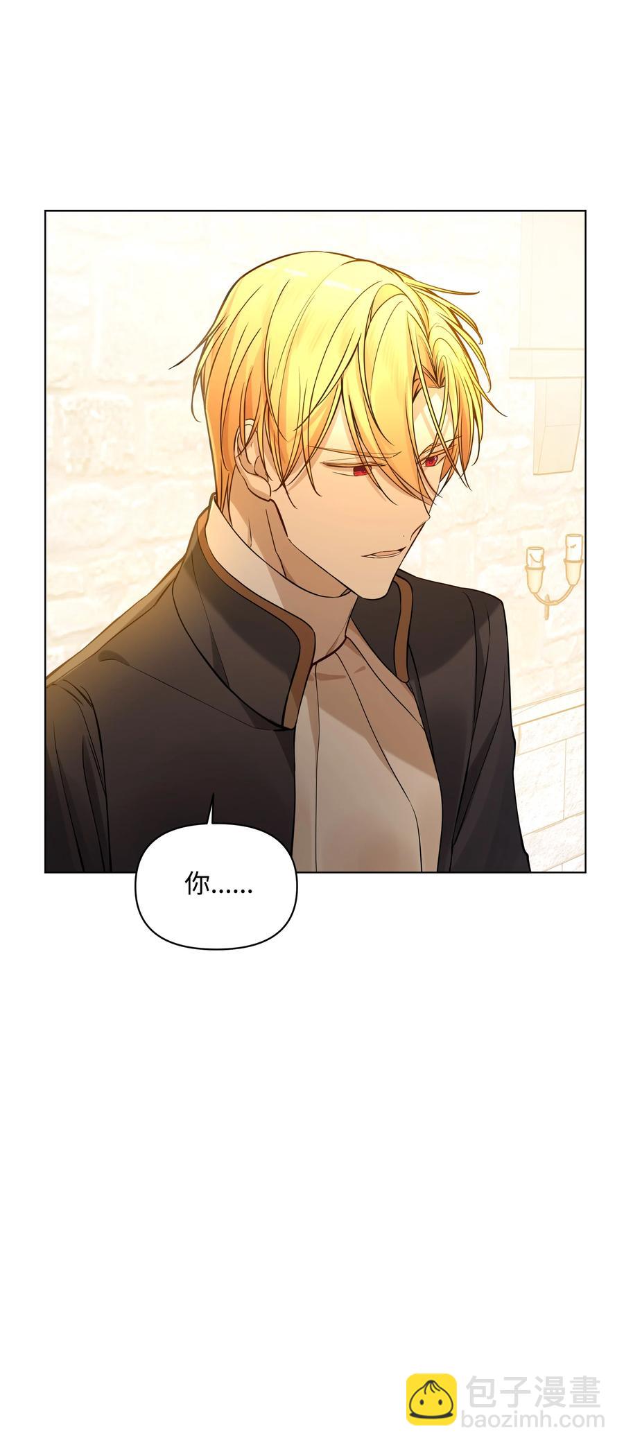 28 凯特的选择(1/2)-第28话