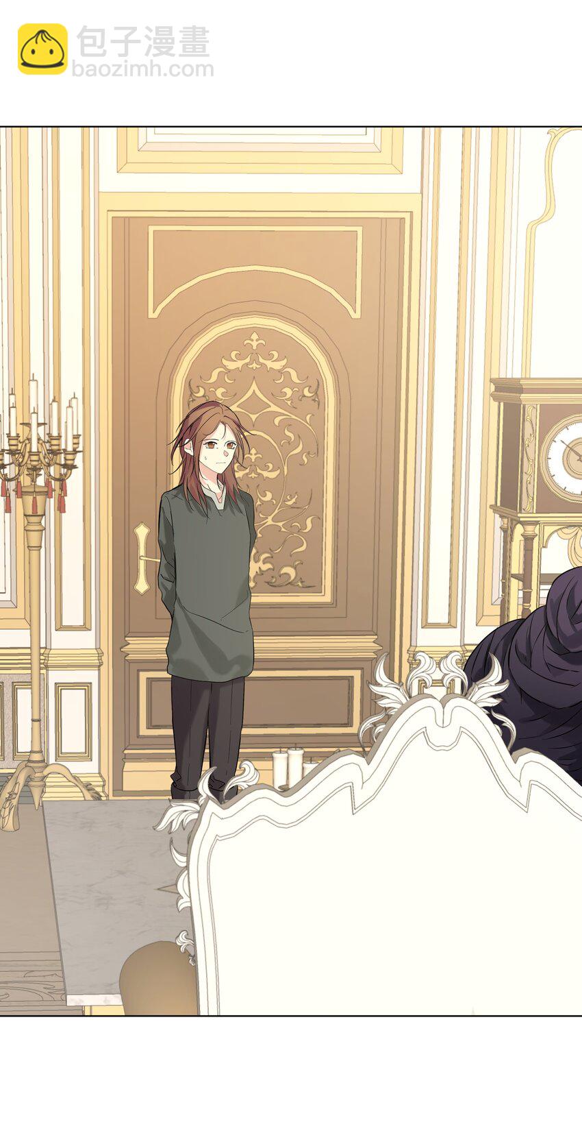 03 成为女仆(1/2)-第4话