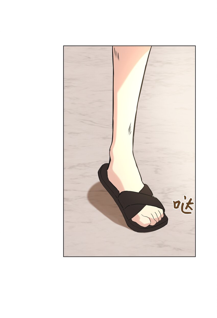 03 成为女仆(1/2)-第4话