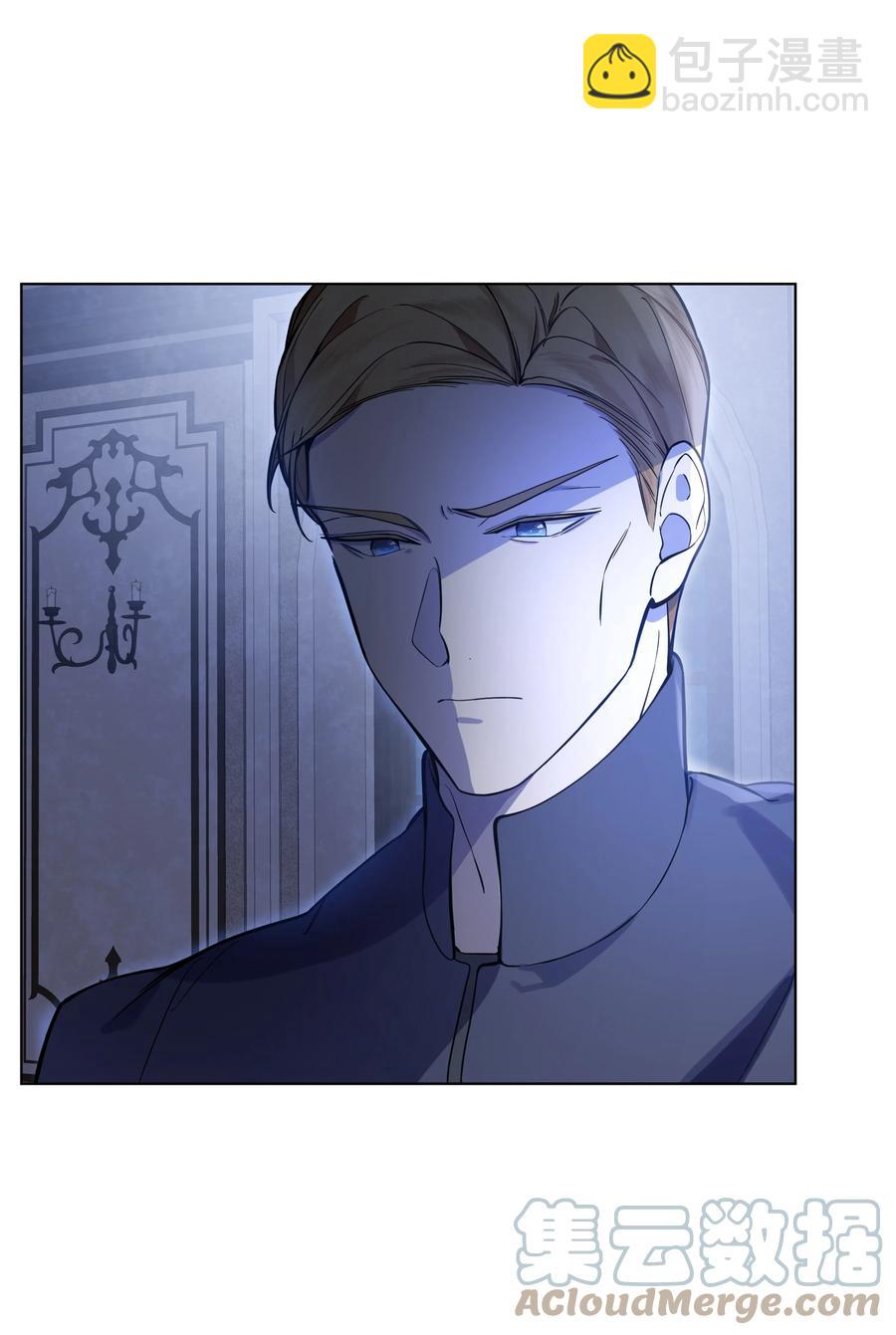 30 隐瞒的真相(1/2)-第30话