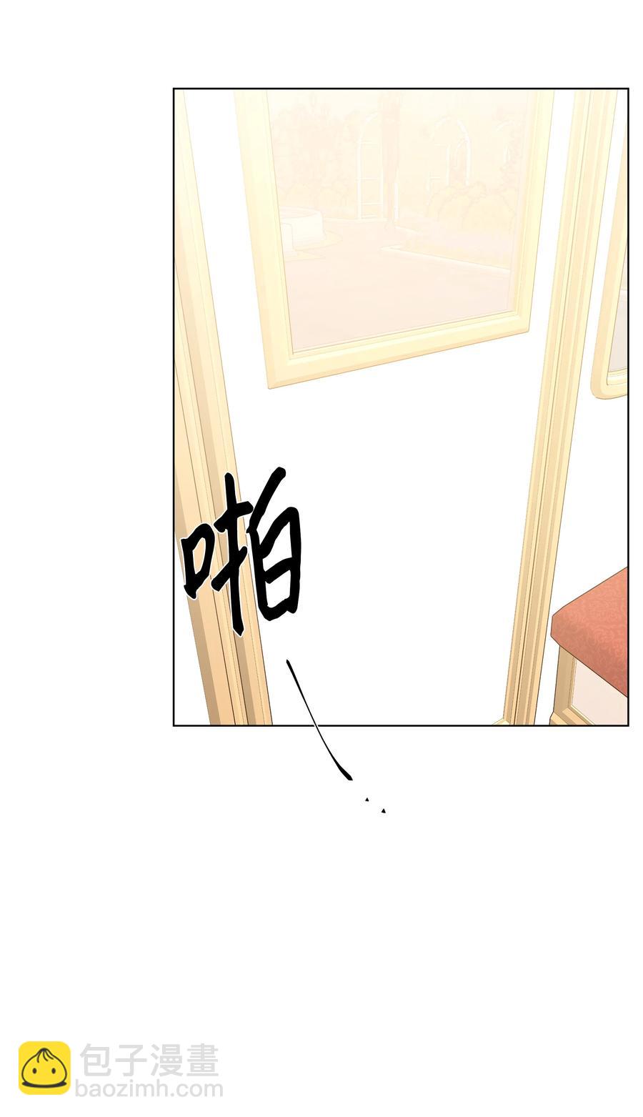 32 风暴来临前(1/2)-第32话