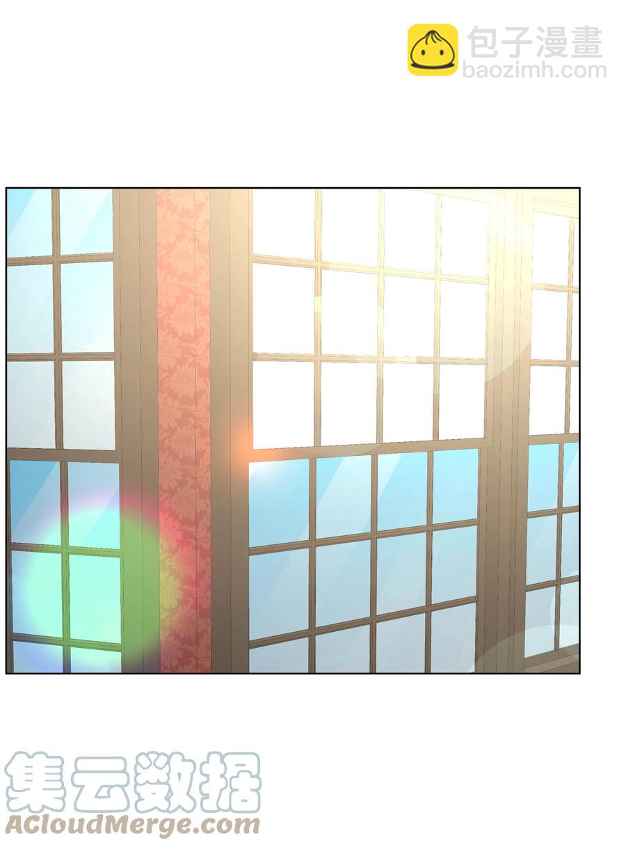 34 亚历的警告(1/2)-第34话