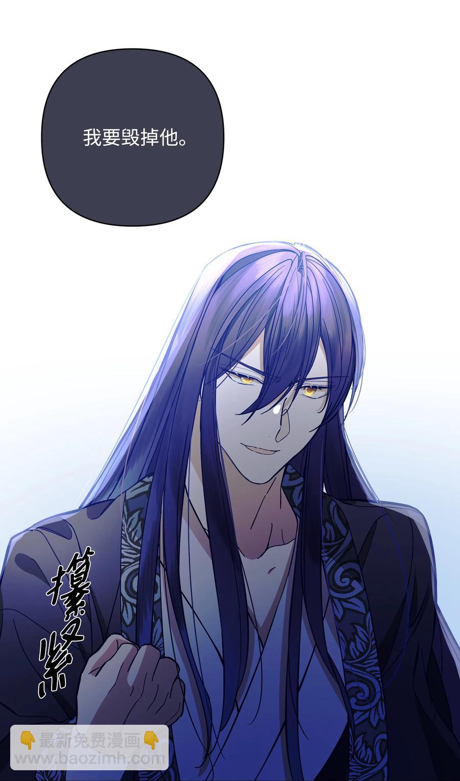 36 书店主人的秘密(1/2)-第36话