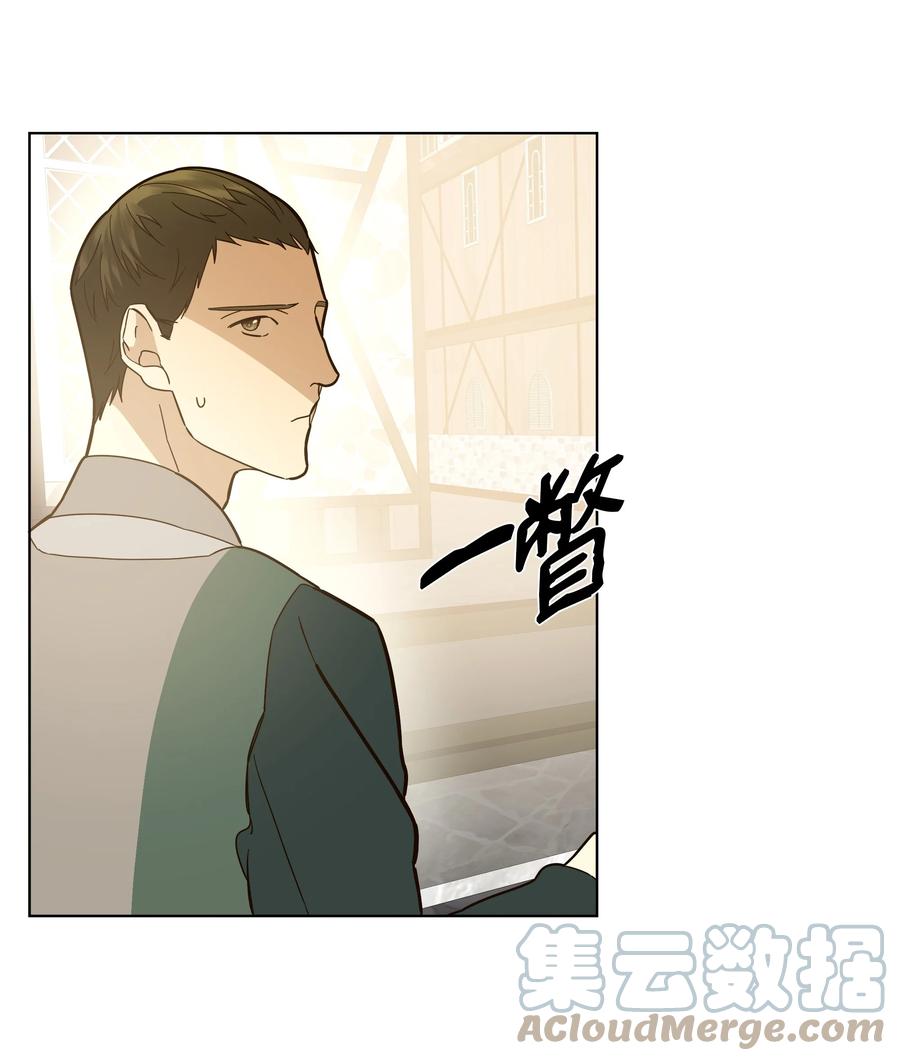 36 书店主人的秘密(1/2)-第36话