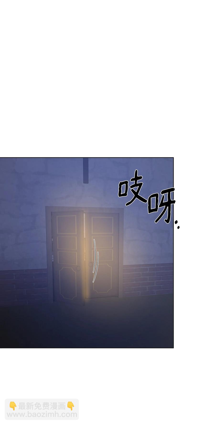 40 安慰剂(1/2)-第40话