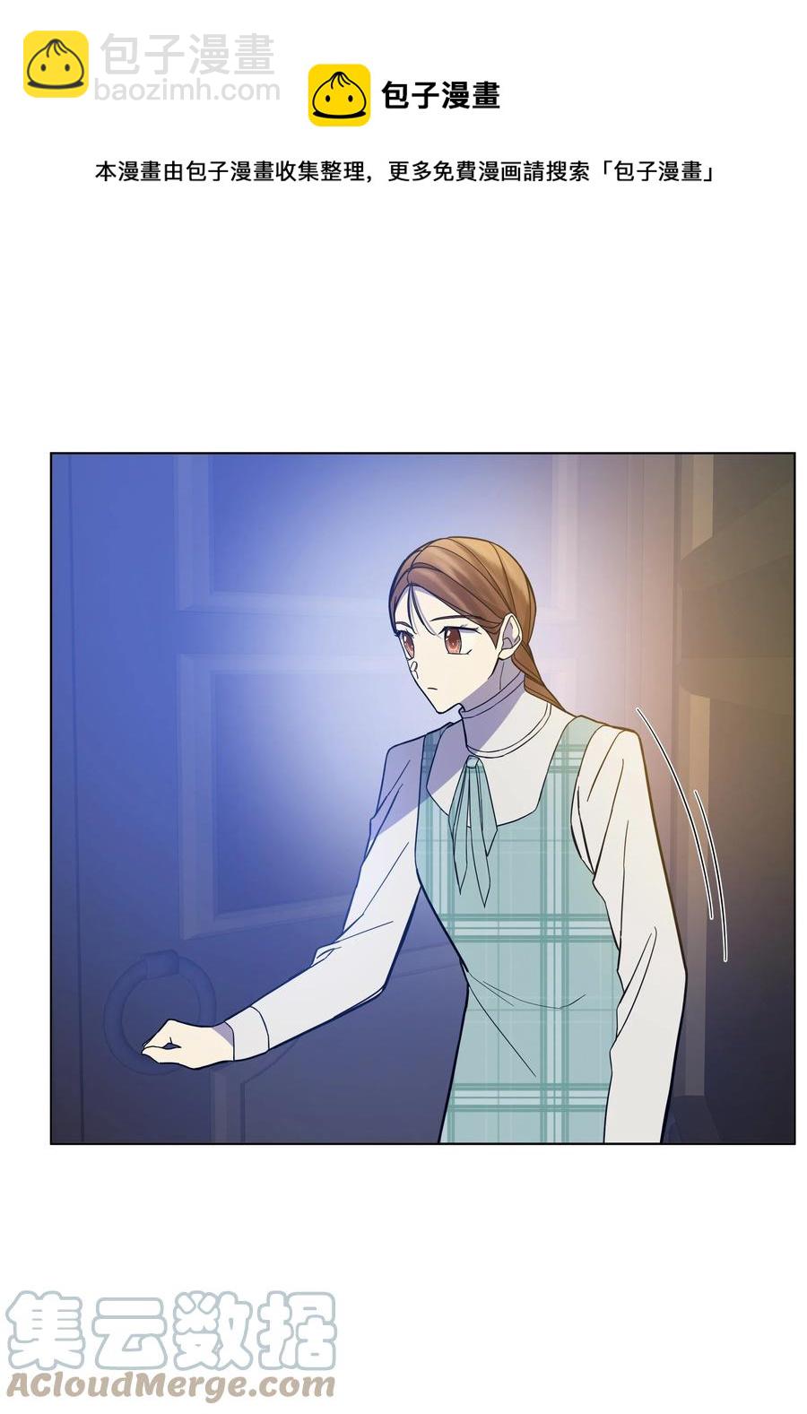 40 安慰剂(1/2)-第40话