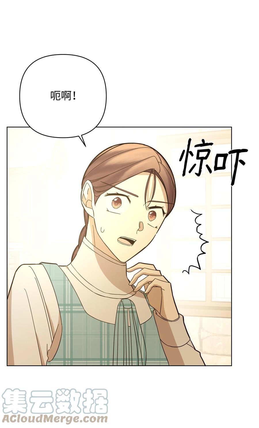 40 安慰剂(1/2)-第40话