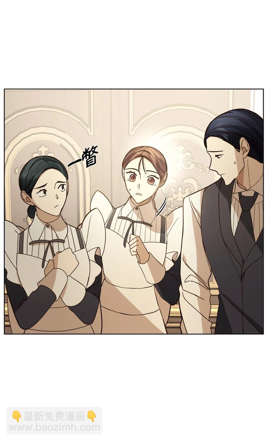 42 喜欢的人(1/2)-第42话