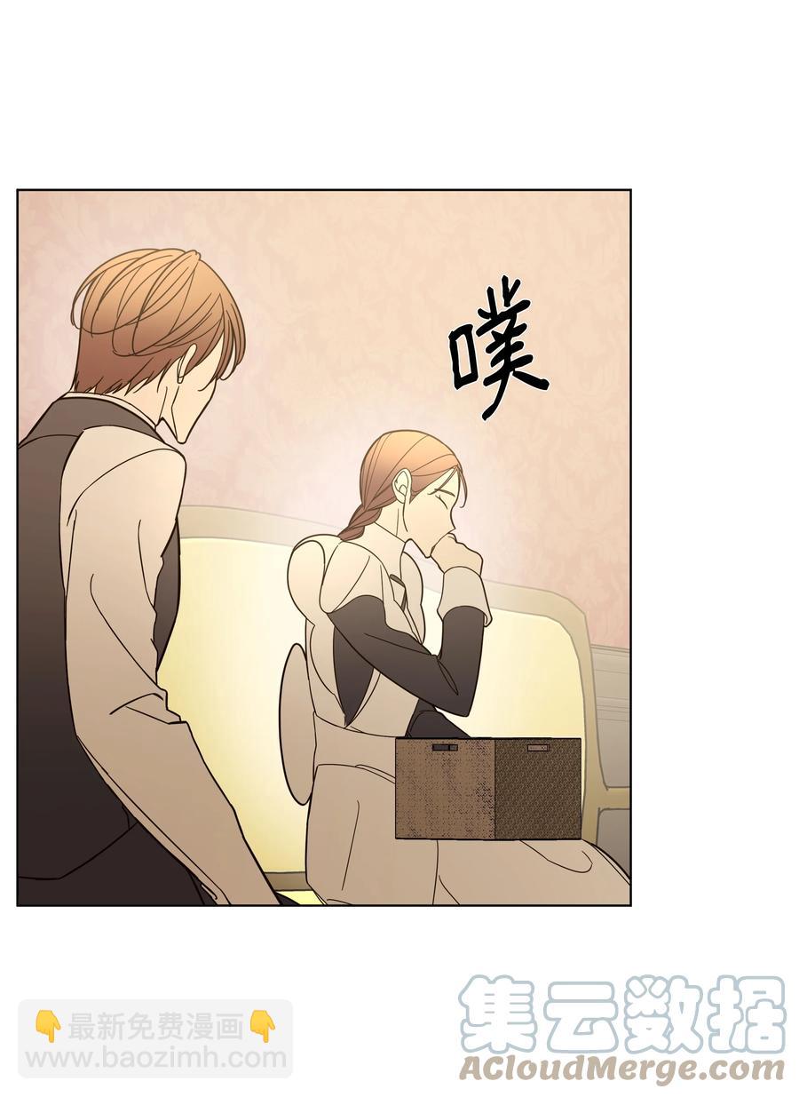 42 喜欢的人(1/2)-第42话