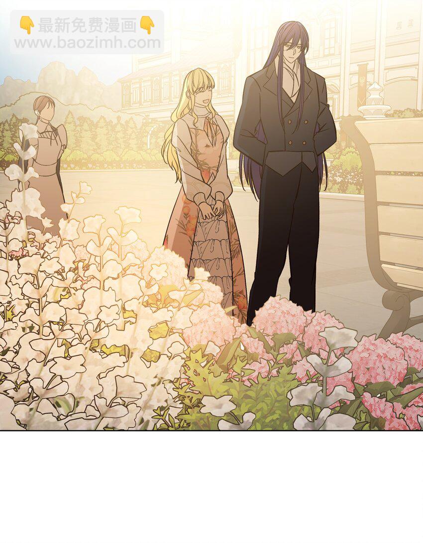 46 亚当求婚(1/2)-第46话