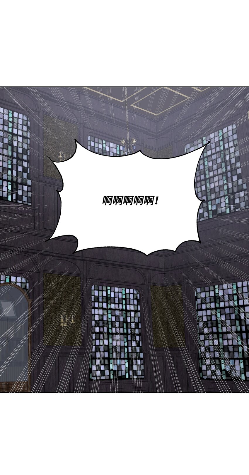 48 担忧的凯特(1/2)-第48话