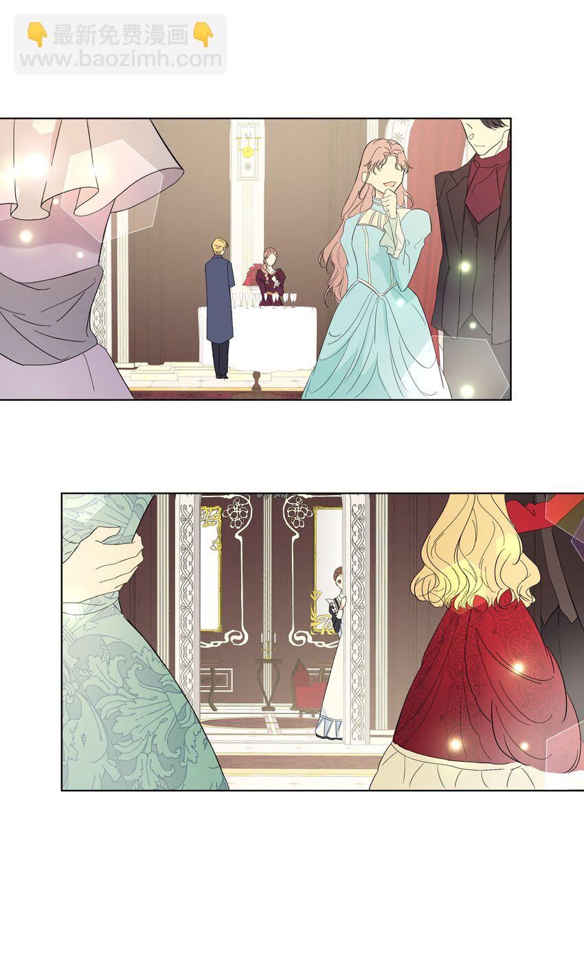 05 夜间怪事-第6话