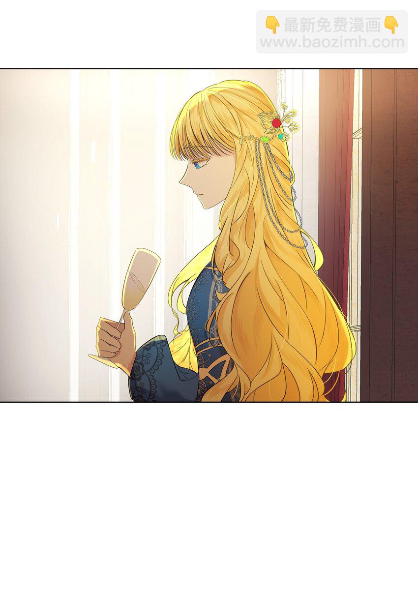 05 夜间怪事-第6话