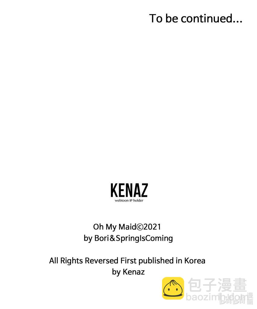 05 夜间怪事-第6话