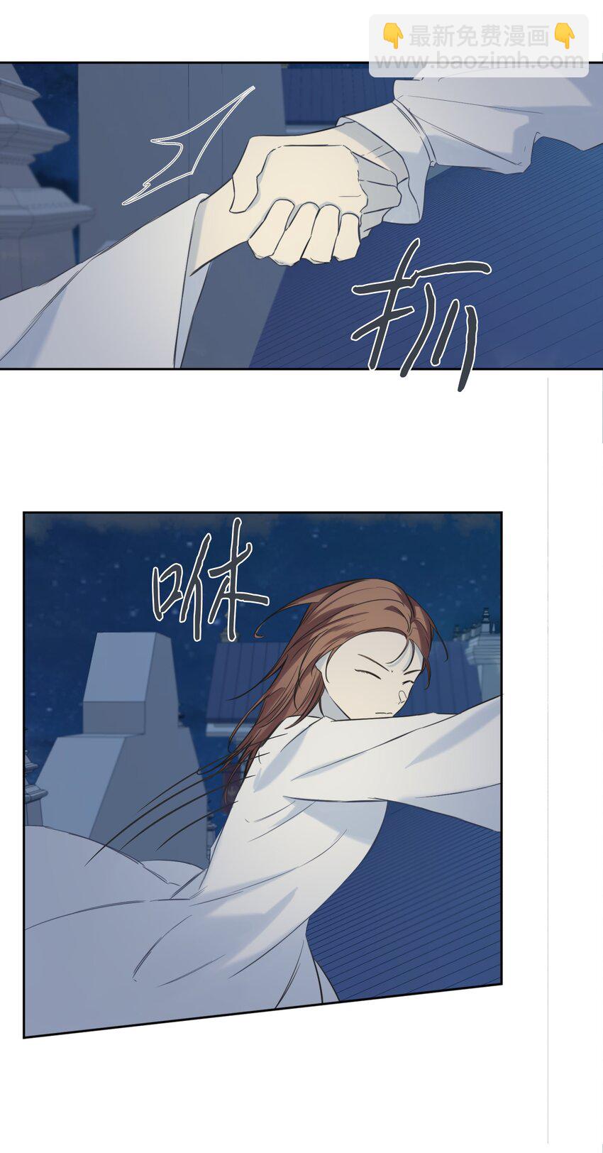 07 魔法云彩(1/2)-第8话