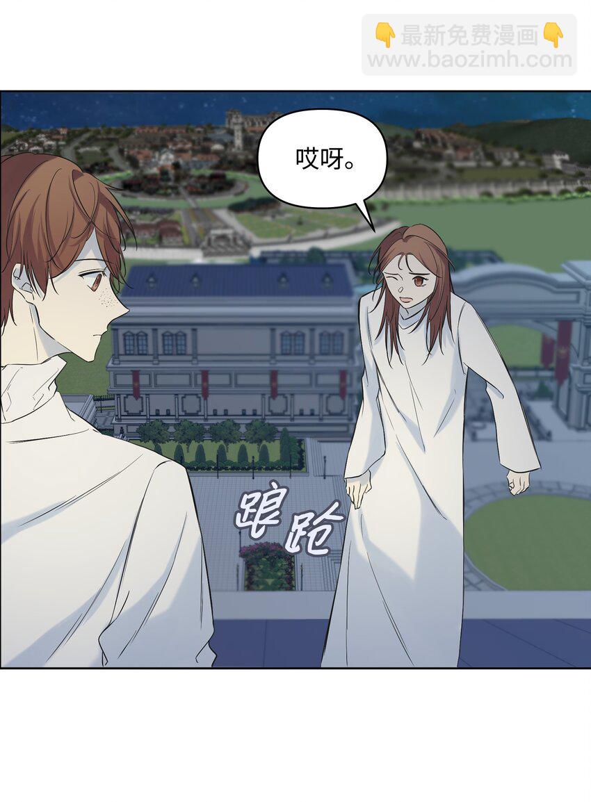 07 魔法云彩(1/2)-第8话