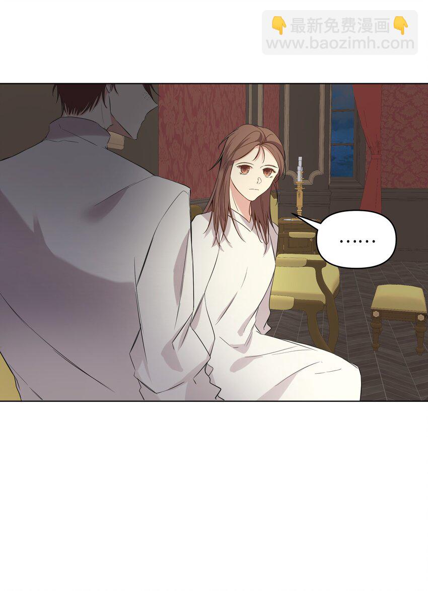 07 魔法云彩(1/2)-第8话