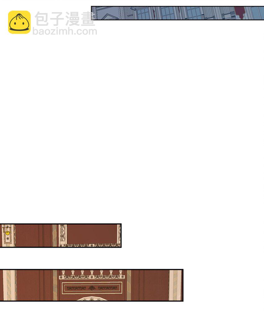 07 魔法云彩(1/2)-第8话