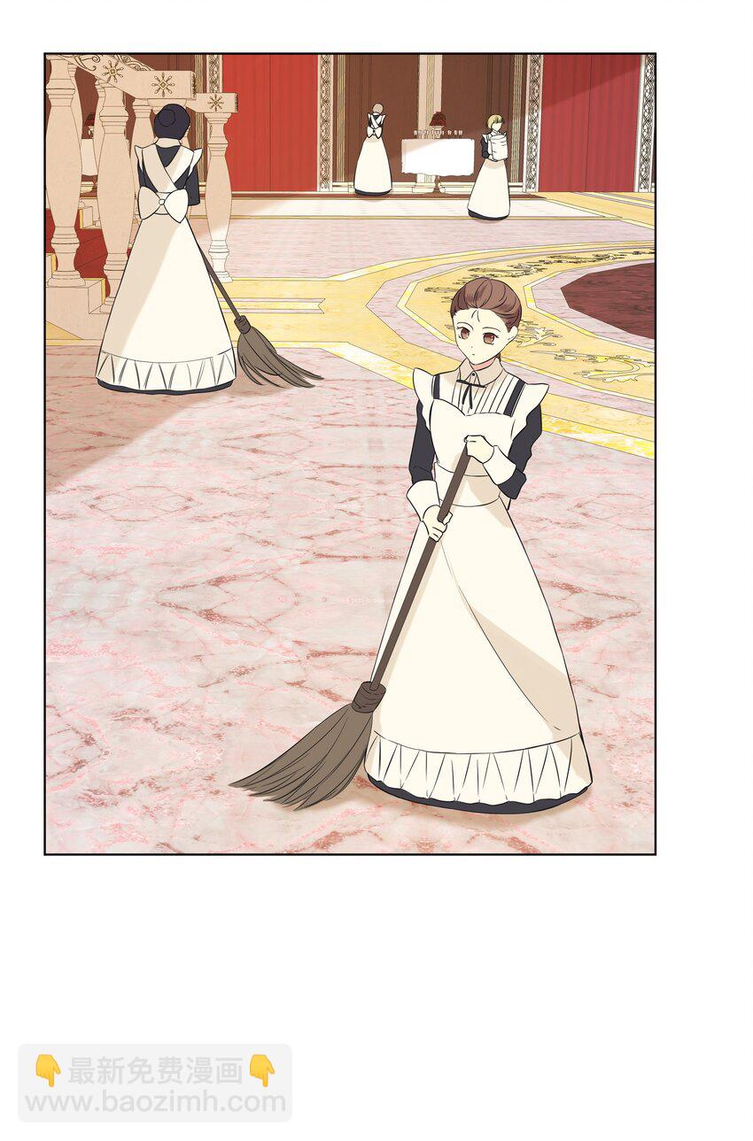 07 魔法云彩(1/2)-第8话