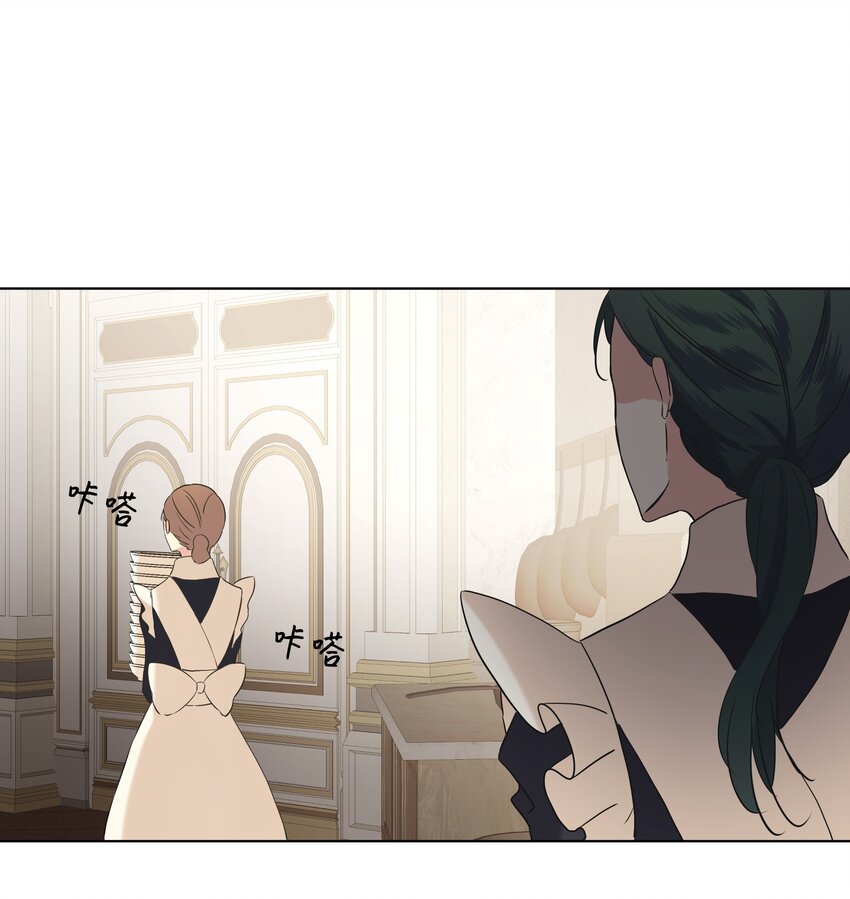 07 魔法云彩(1/2)-第8话