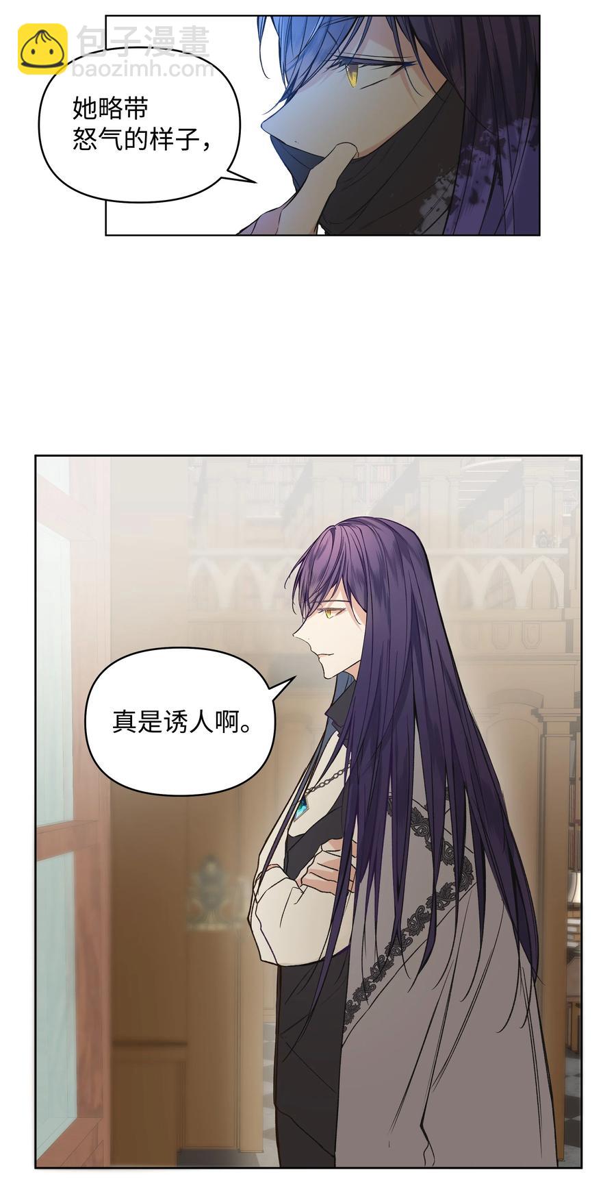 09 请求(1/2)-第10话