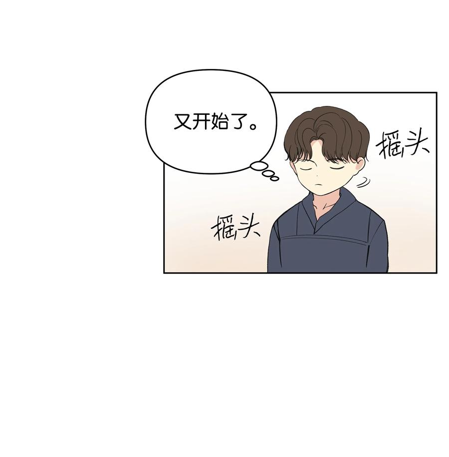 09 请求(1/2)-第10话