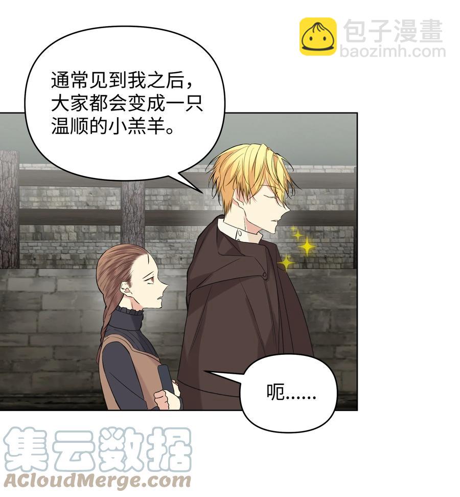 09 请求(1/2)-第10话