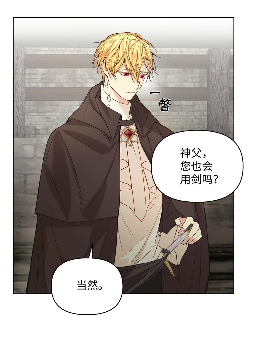 09 请求(1/2)-第10话