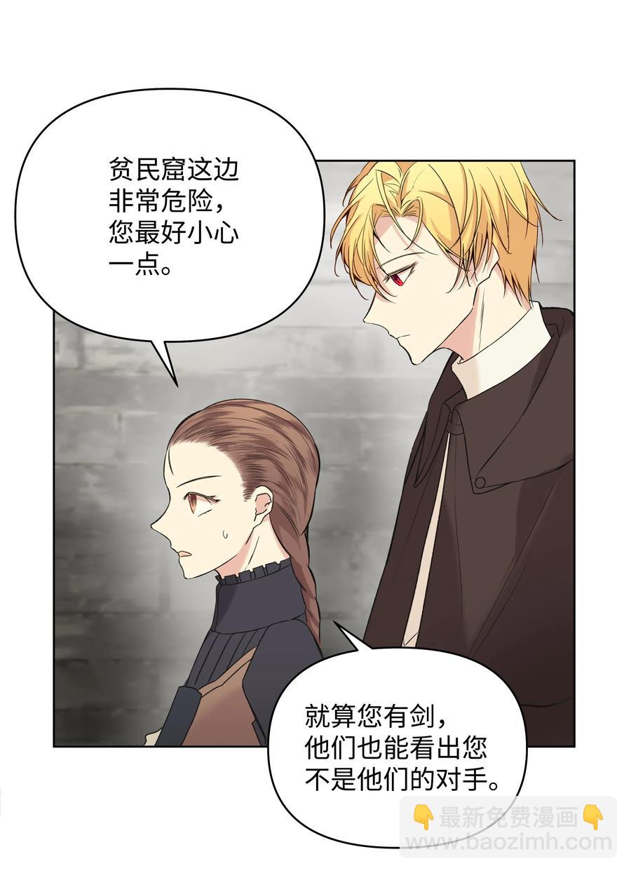 09 请求(1/2)-第10话