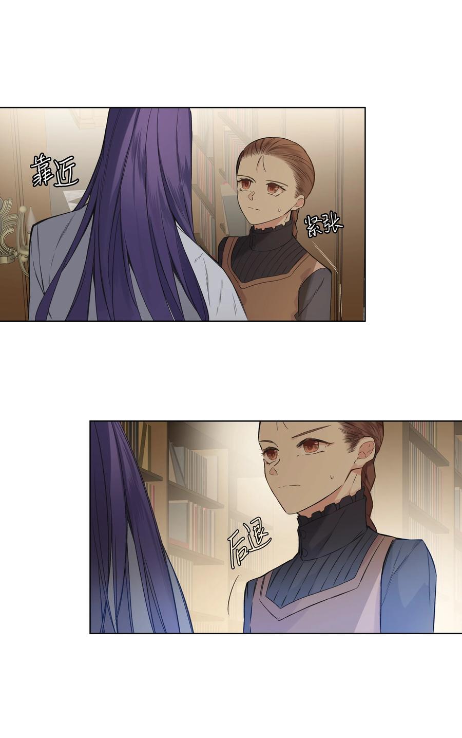 09 请求(1/2)-第10话