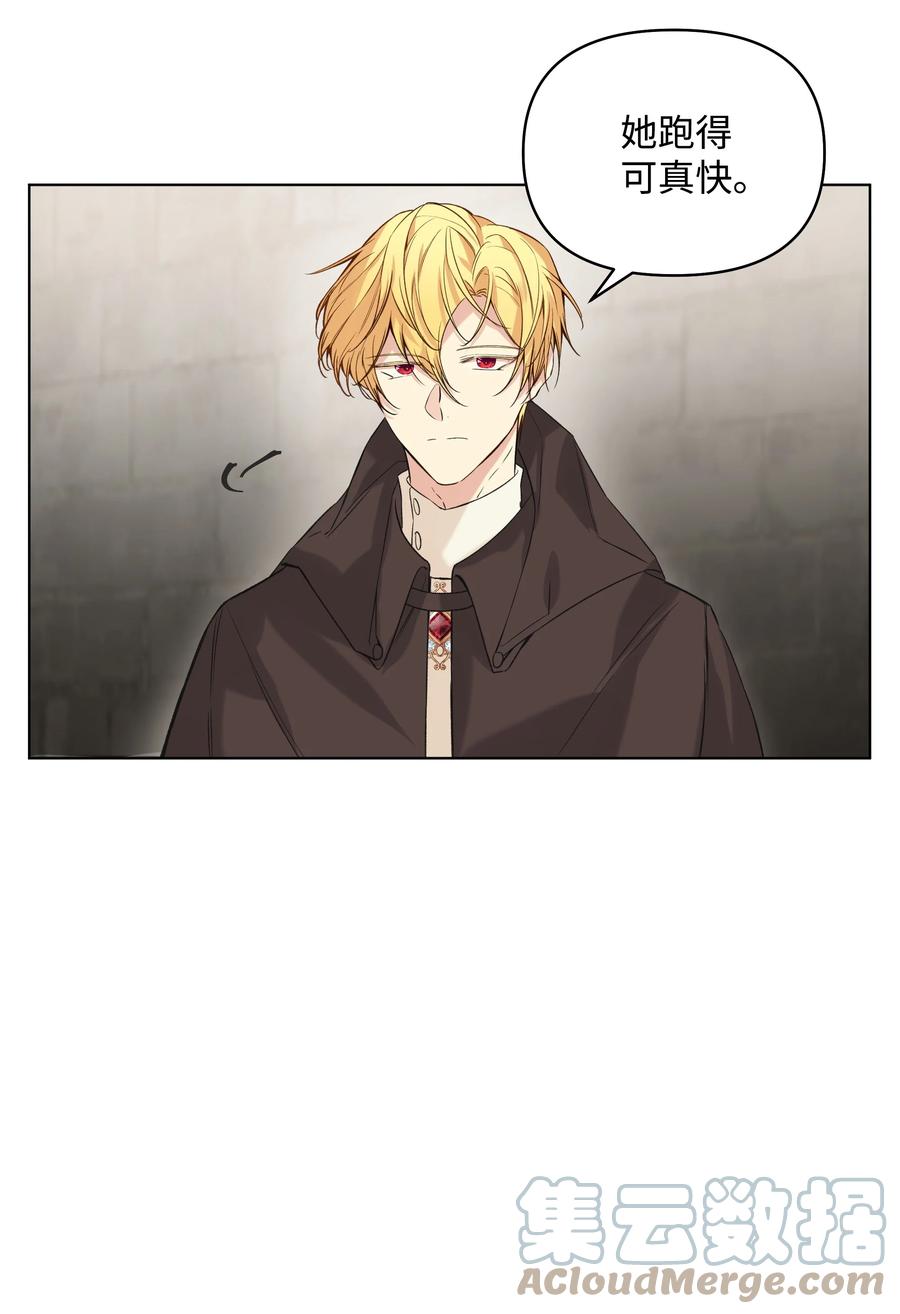 09 请求(1/2)-第10话